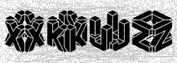 Kontrola